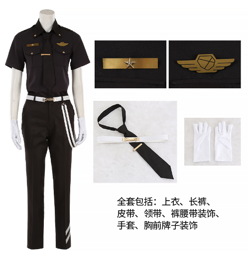 HELIOS Rising Heroes Ren Kisaragi Cosplay Costume Carnival Halloween Christmas Party Clothing
