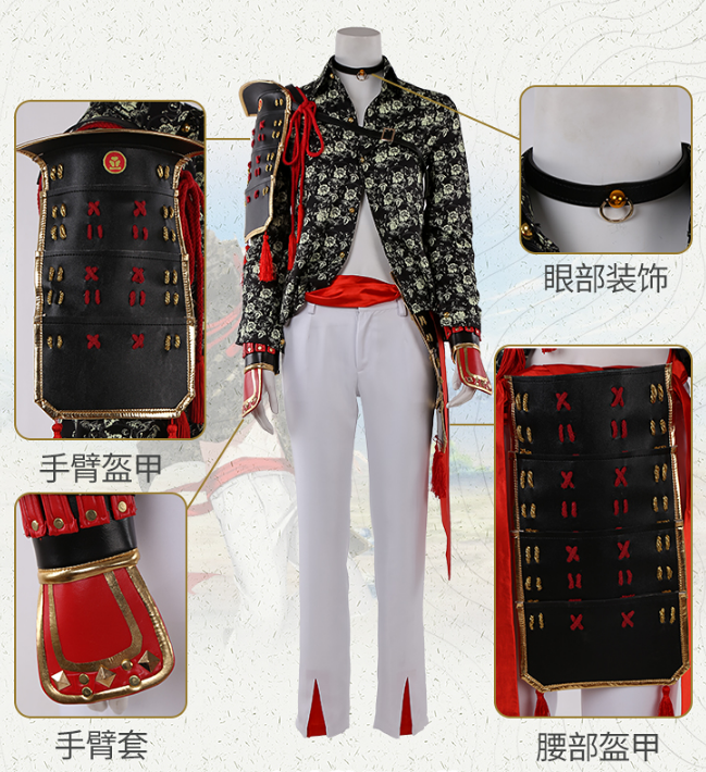 Touken Ranbu Online Nansenichimonji Cosplay Costumes Stage Performance Clothes ,Perfect Custom for You !
