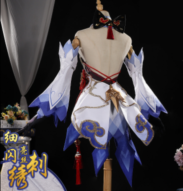 Genshin Impact Ganyu Cosplay Costume Woman Ganyu Sexy Dress Game Genshin Impact Cosplay Costumes Outfits