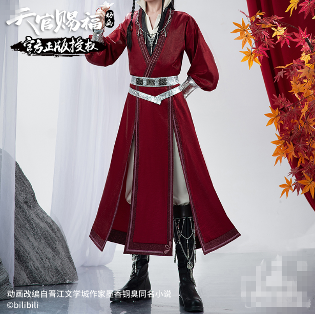 COSLEE Anime Heaven Official's Blessing Hua Cheng Tian Guan Ci Fu Huacheng Cosplay Costume Chinese Ancientry Halloween Party