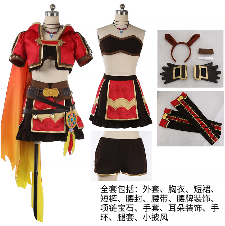 Pretty Derby Tokai Teio Game Suit Lovely Uniform Cosplay Costume Halloween Party Outfit For Women anime cosplay