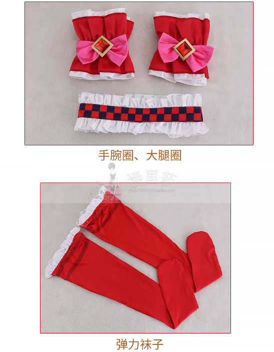 Pretty Derby Smart Falcon Cosplay Costume Carnival Halloween Christmas Party Clothing