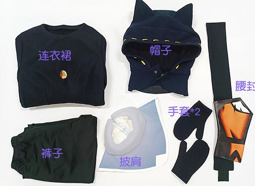 EIME Game Sky Children of Light Cosplay Costume Sky: Light Awaits Outfts Party Clothing Halloween Carnival Uniforms