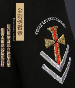 Anime Song Time Project Gloria Vella Cosplay Costume Coat Skirt Wig Daily Women Carnival Party Uniform Brand New