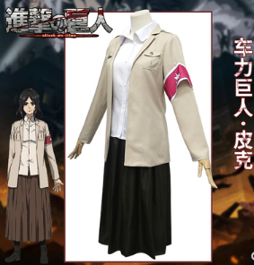 Attack On Titan Pieck Finger Cosplay Suit Final Season Auto Giant Cosplay Men's And Women's Clothing