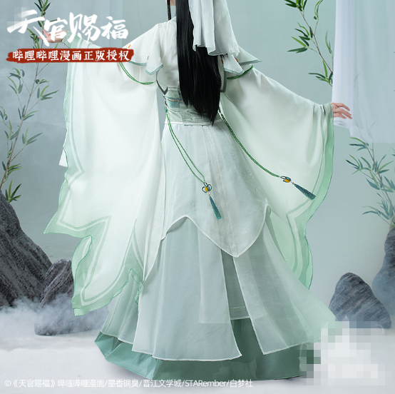 COS-HoHo Anime Heaven Official’s Blessing FengShiNvXiang Tian Guan Ci Fu Classically Elegant Uniform Cosplay Costume Women Suit