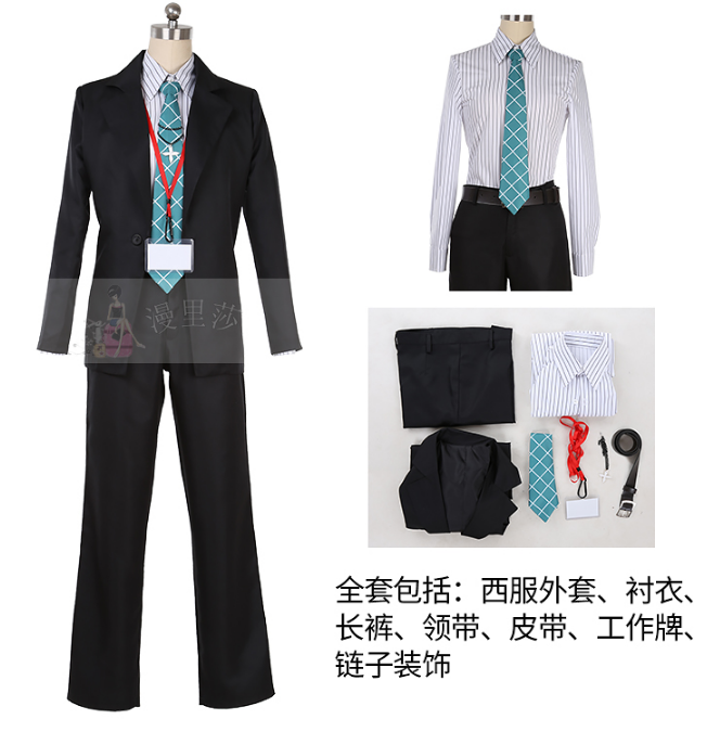 Hypnosis Mic Division Rap Battle Doppo Kannonzaka Matenrou Cosplay Costume Full Set