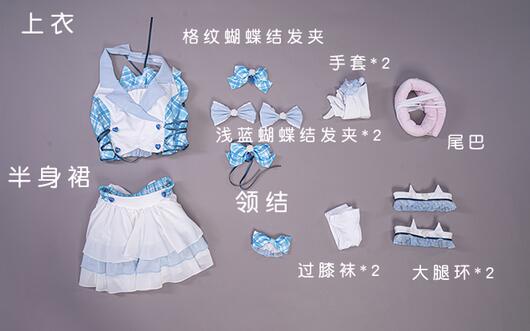 NEKOPARA Vanilla Cosplay Costume New Maid Dress Idol Stage Chocola Vanilla Theatrical Costume Halloween Custom Outfit