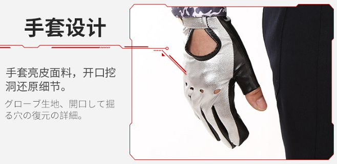 New Arrival High Quality Custom Made Ignis Stupeo Scientia In Final Fantasy XV Cosplay Costume