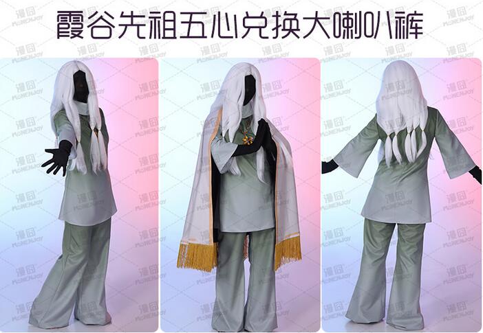 Game Sky: Light Awaits Cosplay Costume Sky:Children of Light Outfits Fancy Suit Cloak Top Pants Halloween Carnival Uniforms