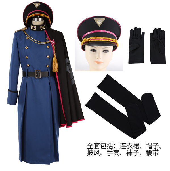 Division Rap Battle Aohistugi Nemu Cosplay Costume Carnival Halloween Christmas Party Clothing