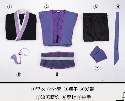 DokiDoki-SR Anime Dao Mo To Shi Shounen Jiang Cheng Cosplay Costume Mo Dao Zu Shi Cosplay Anime Teenager Jiang Cheng Costume Men