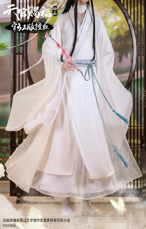 DokiDoki-SR Anime Heaven Official's Blessing Cosplay Xie Lian Tian Guan Ci Fu Cosplay Ancientry XieLian Costume Cosplay
