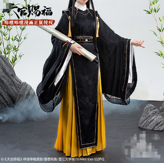 COS-HoHo Anime Heaven Official’s Blessing LingWenZhenJun Tian Guan Ci Fu Ancient Uniform Cosplay Costume Women Party Suit