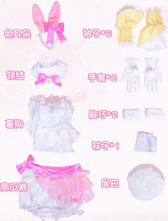 Anime Costume Miku Garage Kits Lovely Women Cosplay Sets Spring Rabbit Ears Lolita Style Comic Roleplaying Clothes