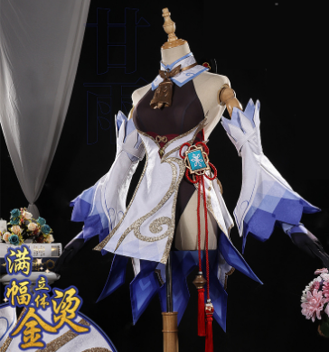 Genshin Impact Ganyu Cosplay Costume Woman Ganyu Sexy Dress Game Genshin Impact Cosplay Costumes Outfits