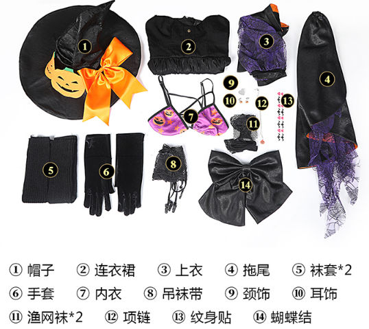 Kitagawa Marin Cosplay Costume Anime My Dress-Up Darling Cosplay Maid Skirt Halloween Black Dress Full Set Pumpkin Hat