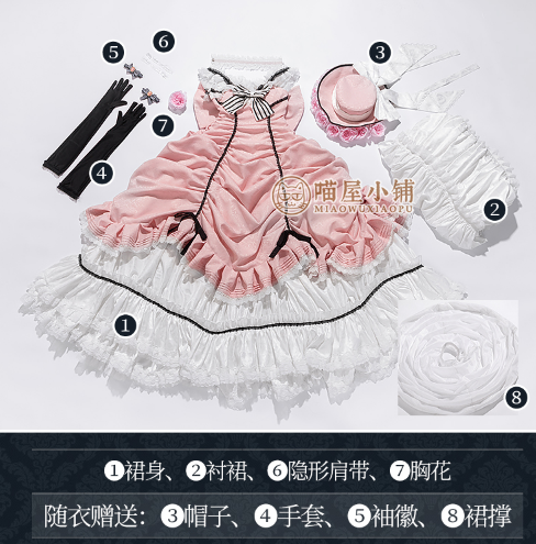 CoCos-SSS Anime Black Butler Ciel Robin Cosplay Costume Anime Cos Black Butler Cosplay Ciel Lolita Girl Cosplay Dress and Wig