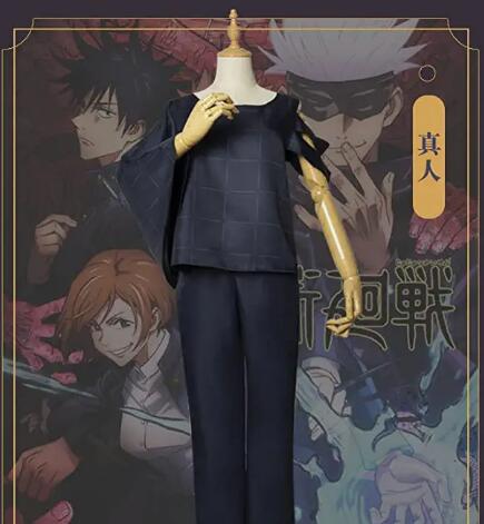 Mahito Cosplay Costume Women Men Festival Outfit Halloween Christmas Carnival Party