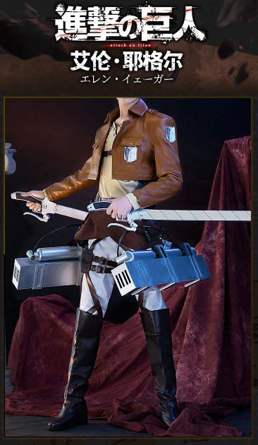 DokiDoki-SR Anime Attack on Titan Cosplay Mikasa Ackerman Shingeki no Kyojin Eren/Levi Anime Cosplay Attack on Titan