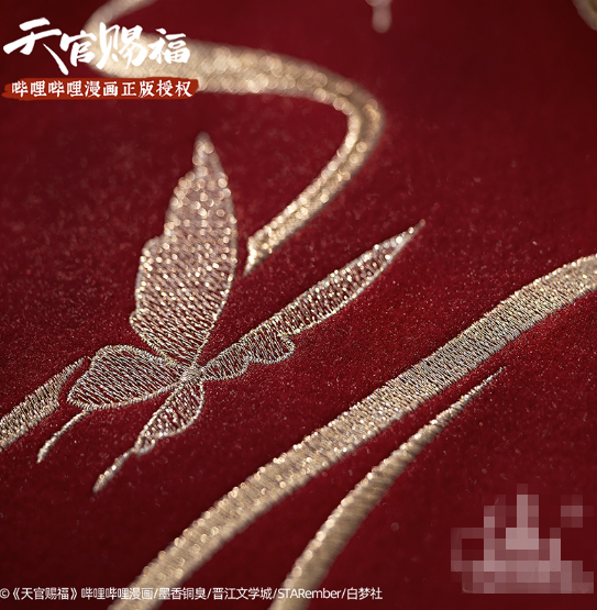 COS-HoHo Anime Heaven Official’s Blessing HuaCheng Tian Guan Ci Fu Hu Cheng Cloak Ancient Cape Uniform Cosplay Costume Unisex