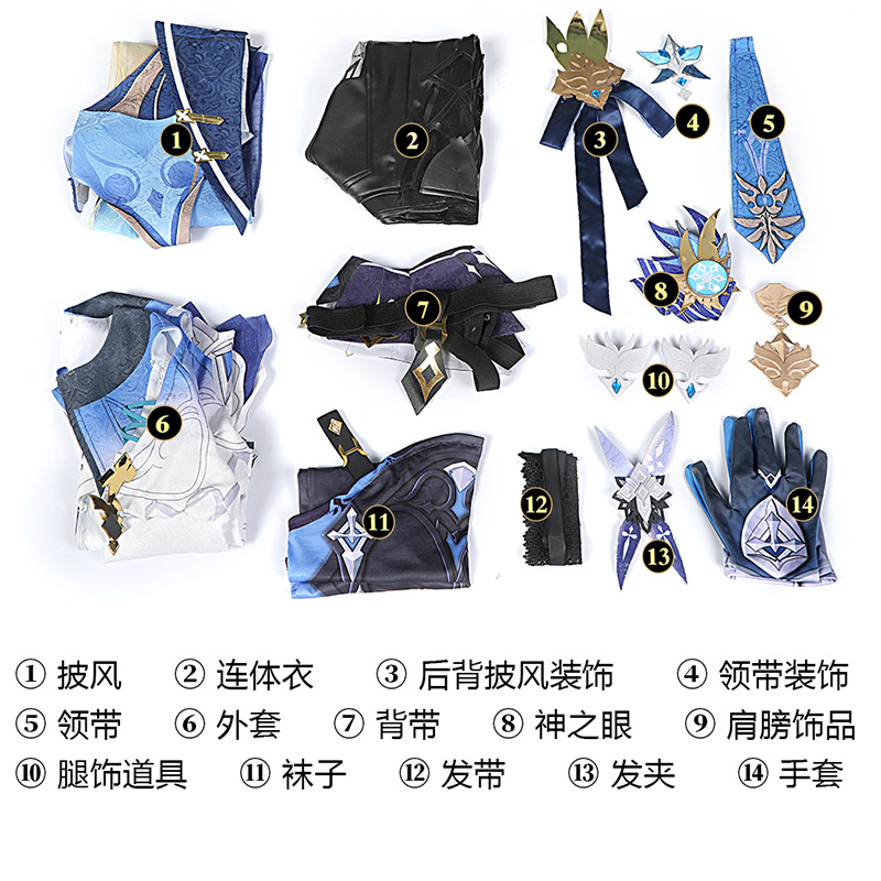 Genshin Impact Eula Cosplay Costume Uniform Cosplay Costume Women Halloween Party Outfit Game Suit Lovely Jumpsuits