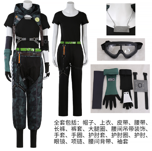 Game Ensemble Stars Cosplay Suou Tsukasa SAEGUSA IBARA Ran Nagisa Fushimi Yuzuru Costume Halloween Party Uniforms Custom Made