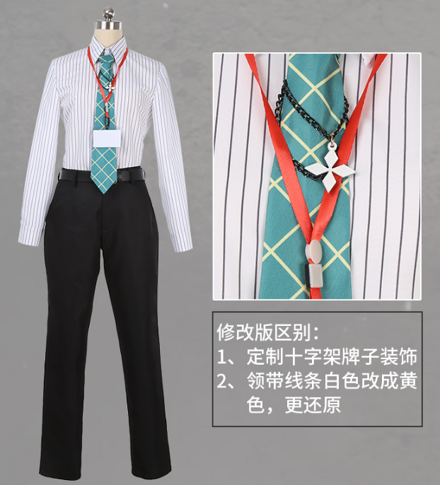 Hypnosis Mic Division Rap Battle Doppo Kannonzaka Matenrou Cosplay Costume Full Set