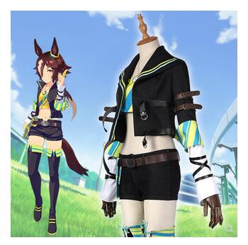 Uma Musume Pretty Derby Vodka Cosplay Costume With Tail Halloween