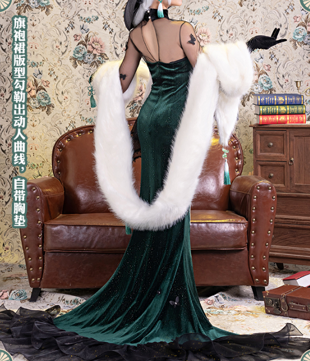 Game Onmyoji SSR Aoandon Cosplay Costume Woman Sexy Halloween Outfits Dress