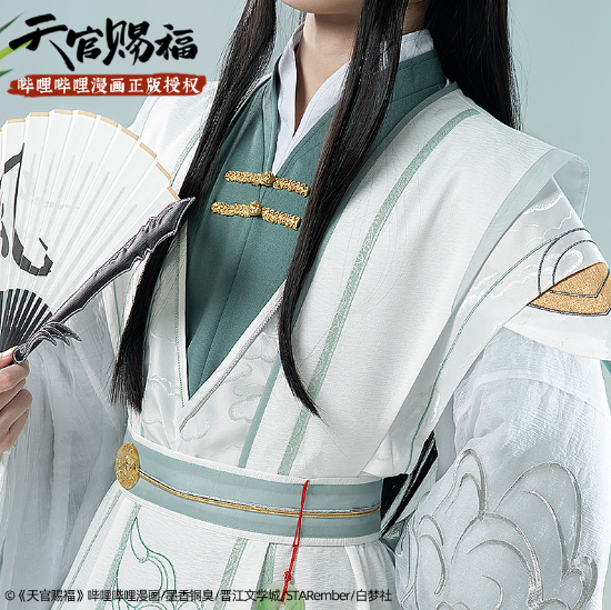 COS-HoHo Anime Heaven Official’s Blessing ShiQingXuan Tian Guan Ci Fu Handsome Ancient Uniform Cosplay Costume Men Party Suit