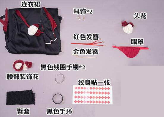 Game Genshin Impact Concert Ver. Beidou Cosplay Costume Dress Outfit Anime For Women Carnival Halloween Christmas