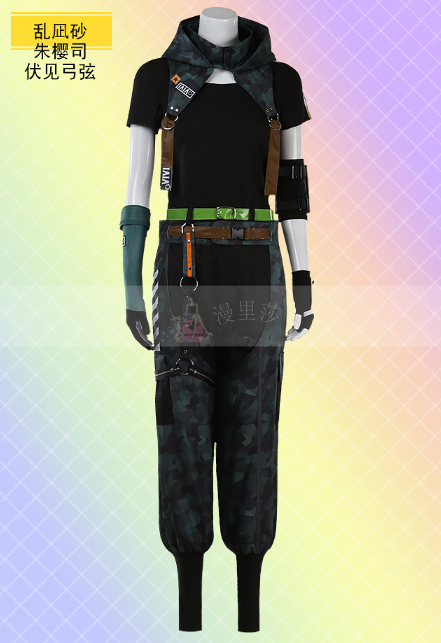 Game Ensemble Stars Cosplay Suou Tsukasa SAEGUSA IBARA Ran Nagisa Fushimi Yuzuru Costume Halloween Party Uniforms Custom Made