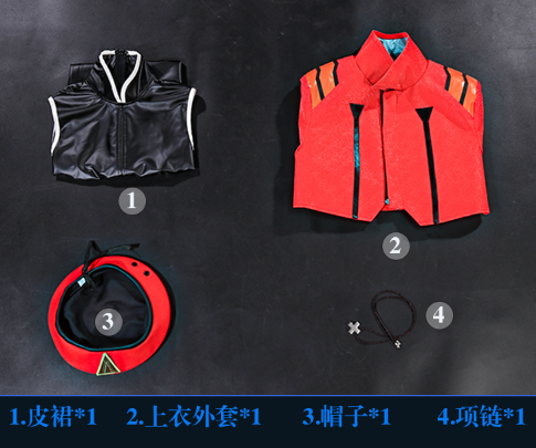 Anime EVA Katsuragi Misato Cosplay Costume Woman Sexy Cosplay Outfits Uniforms Leather Coat+Skirt Dress