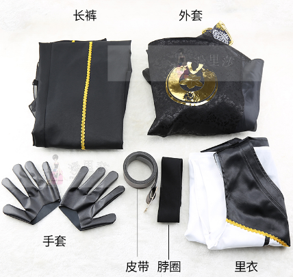Custom size Touken Ranbu Online 5th BE IN SIGHT formation of Cosplay Costume uniform Man Halloween Anime outfits clothes COS