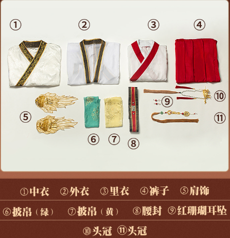 COS-HoHo Anime Heaven Official's Blessing XieLian Tian Guan Ci Fu Xie Lian Ancient Gorgeous Uniform Cosplay Costume Men Suit