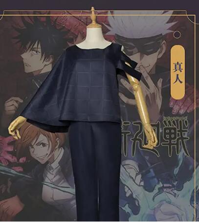 Mahito Cosplay Costume Women Men Festival Outfit Halloween Christmas Carnival Party