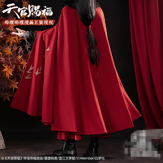 COS-HoHo Anime Heaven Official’s Blessing HuaCheng Tian Guan Ci Fu Hu Cheng Cloak Ancient Cape Uniform Cosplay Costume Unisex