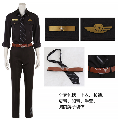 HELIOS Rising Heroes Ren Kisaragi Cosplay Costume Carnival Halloween Christmas Party Clothing