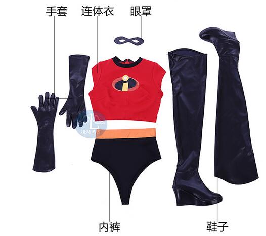 2018 New The Incredibles 2 Cosplay Elastigirl Helen Parr Costume Halloween Jumpsuits Mask Outfit