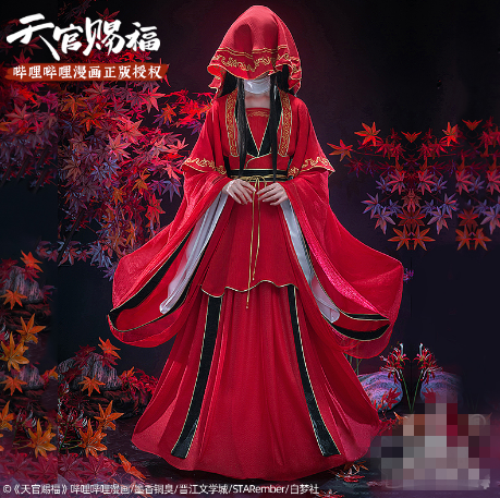 COS-HoHo Anime Heaven Official’s Blessing XieLian Tian Guan Ci Fu Xie Lian The Ghost Pride Ancient Uniform Cosplay Costume Men
