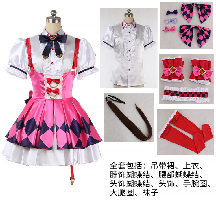 Pretty Derby Smart Falcon Cosplay Costume Carnival Halloween Christmas Party Clothing