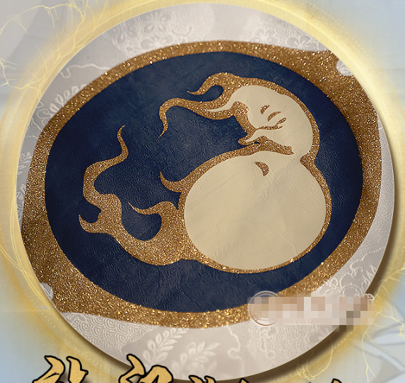 Cos-Mart Game Onmyoji Magmatron Cosplay Costume Before Awakening Gorgeous Uniform Male Activity Party Role Play Clothing S-XL