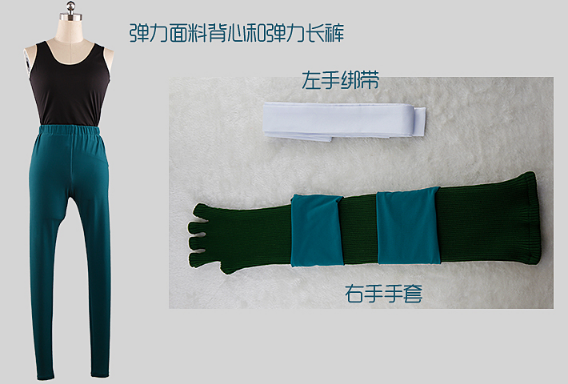 Fate/Grand Order Fate/Extra Last Encore Servant Archer The Green Man Robin Hood Heroic Spirit Outfit Game Cosplay Costume E001