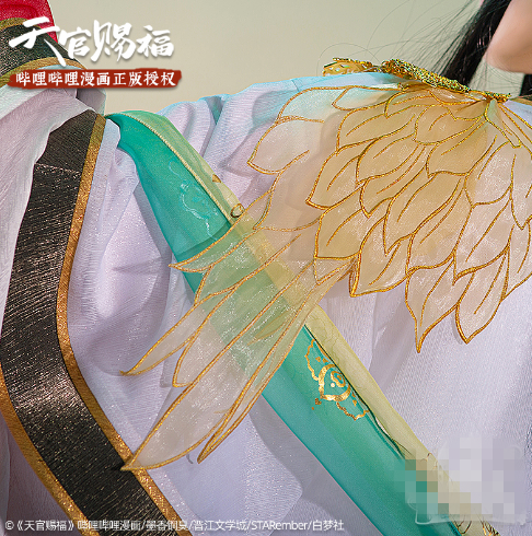 COS-HoHo Anime Heaven Official's Blessing XieLian Tian Guan Ci Fu Xie Lian Ancient Gorgeous Uniform Cosplay Costume Men Suit