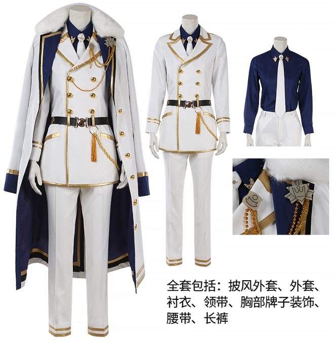 Promise of Wizard Arthur Cosplay Carnaval Costume Halloween Christmas Costume