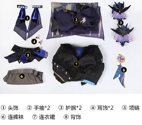 Game Genshin Impact Keqing Cosplay Costume Opulent Splendor Keqing New Skin Halloween Costume Fancy Women Sexy Dress S-XXL