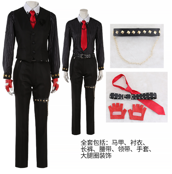 Game Division Rap Battle Mad Trigger Crew Iruma Jyuto Cosplay Costume D.R.B Cosplay Suit Halloween Carnival Uniforms Custom Made