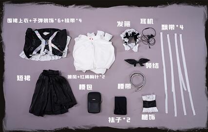 Combat Maid Cosplay AGOTO: �?Heart Costume Apron