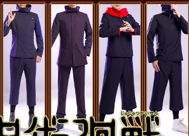 Anime Cosplay Jujutsu Kaisen Cosplay Fushiguro Megumi / Yuji Itadori / Gojo Satoru /Inumaki Toge Costume